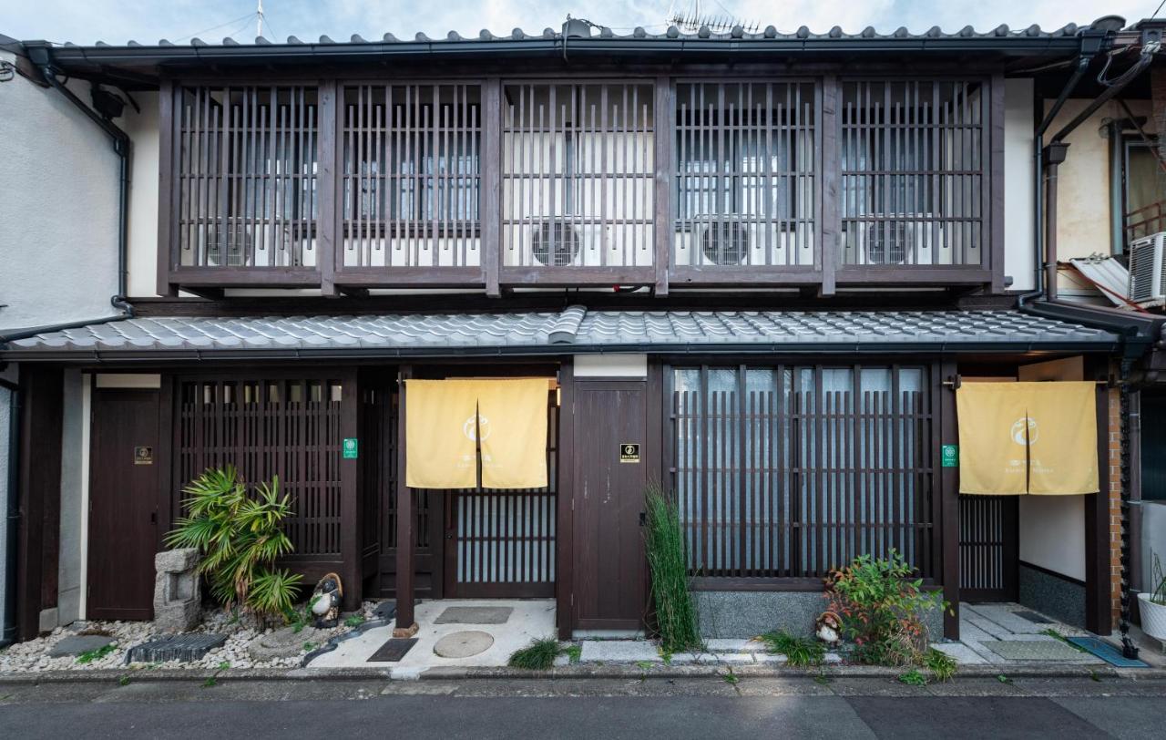 Villa Kumomachiya Tukinowa Kagen Kioto Exterior foto