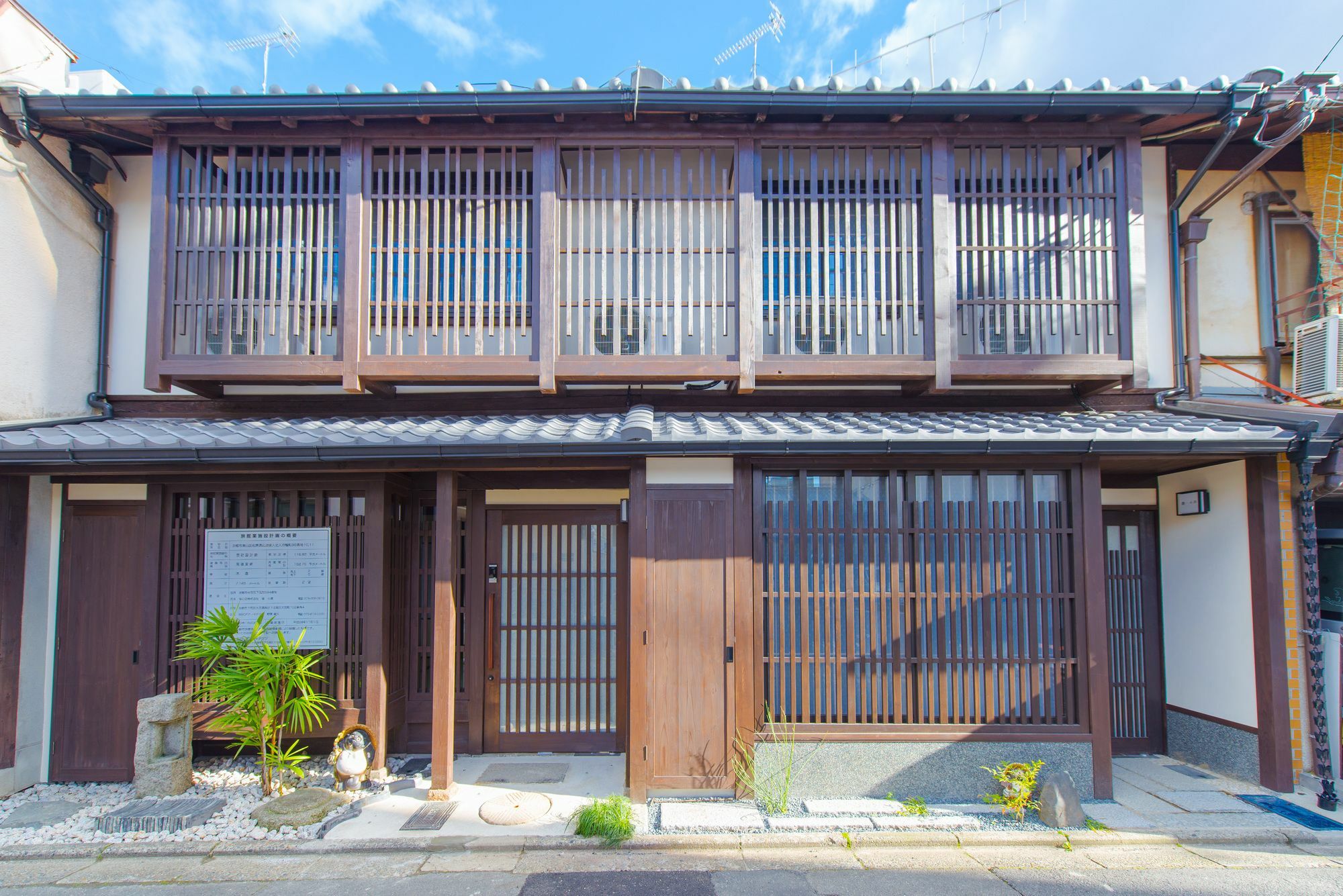 Villa Kumomachiya Tukinowa Kagen Kioto Exterior foto